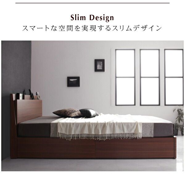 スーパSALE10倍＆4時間限定10％OFF 棚・コンセント付きスリムデザイン収納ベッド 羊毛入りゼルトスプリングマットレス付き ダブル