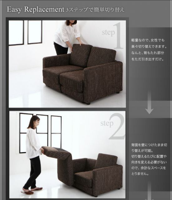 スーパSALE10倍＆4時間限定10％OFF モダンデザインソファベッド   2P
