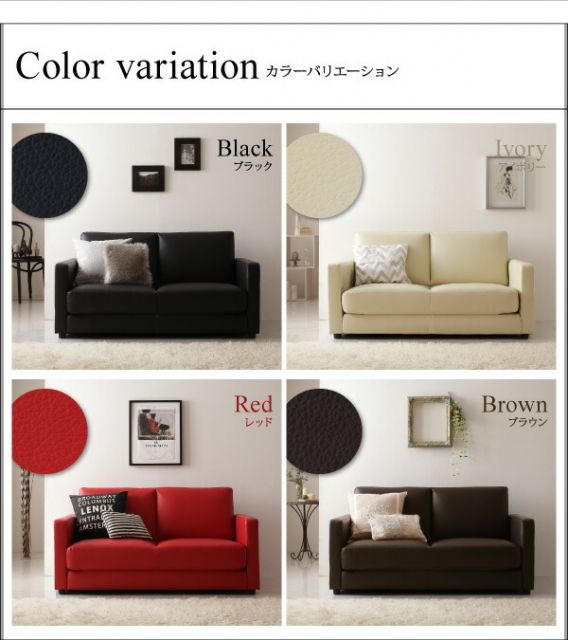 スーパSALE10倍＆4時間限定10％OFF モダンデザインソファベッド   2P