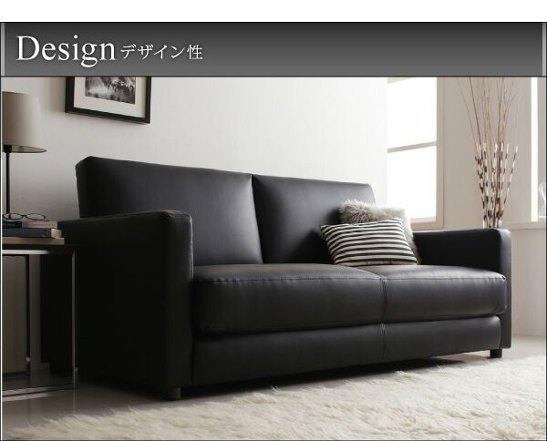 スーパSALE10倍＆4時間限定10％OFF モダンデザインソファベッド   2P