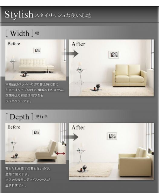 スーパSALE10倍＆4時間限定10％OFF モダンデザインソファベッド   2.5P