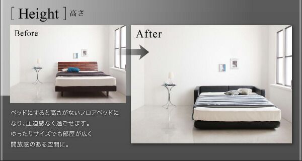 スーパSALE10倍＆4時間限定10％OFF モダンデザインソファベッド   2.5P