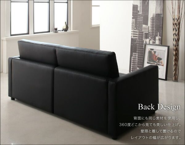 スーパSALE10倍＆4時間限定10％OFF モダンデザインソファベッド   2.5P