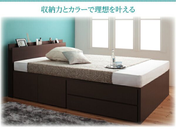 スーパSALE10倍＆4時間限定10％OFF お客様組立 日本製_棚・コンセント付き_大容量チェストベッド 薄型プレミアムポケットコイルマットレス付き ダブル