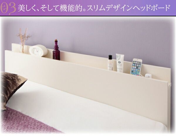 スーパSALE10倍＆4時間限定10％OFF お客様組立 日本製_棚・コンセント付き_大容量チェストベッド マルチラススーパースプリングマットレス付き セミダブル