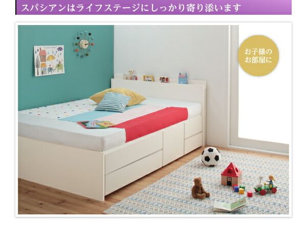 スーパSALE10倍＆4時間限定10％OFF お客様組立 日本製_棚・コンセント付き_大容量チェストベッド マルチラススーパースプリングマットレス付き セミダブル