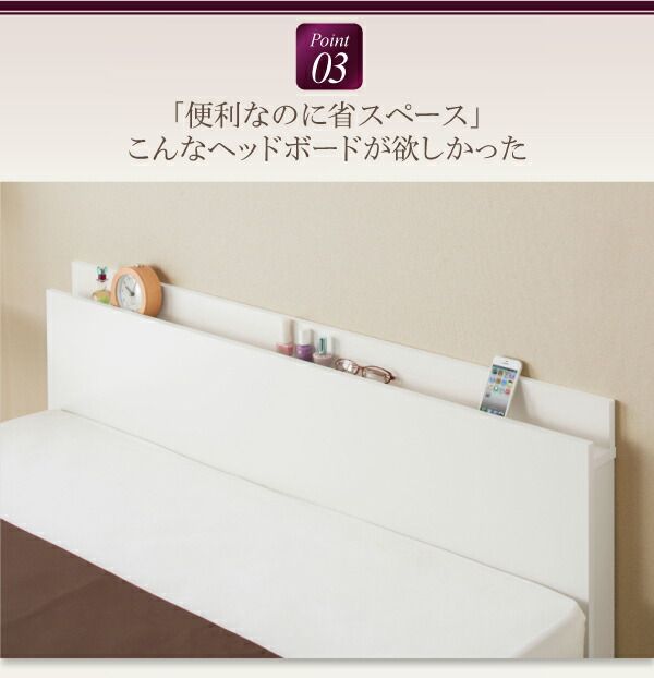 スーパSALE10倍＆4時間限定10％OFF お客様組立 日本製_棚・コンセント・仕切り板付き大容量チェストベッド 薄型プレミアムボンネルコイルマットレス付き シングル