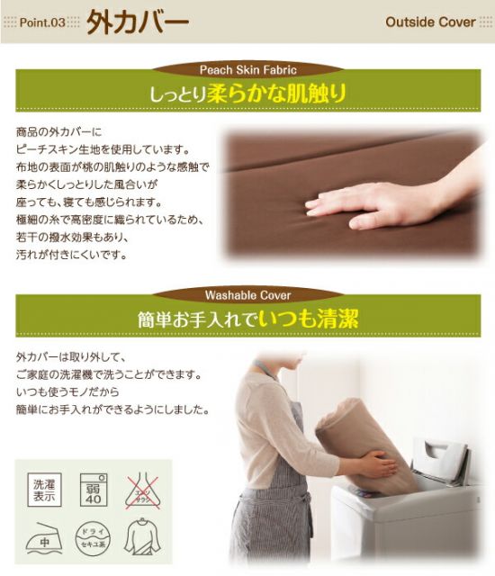スーパSALE10倍＆4時間限定10％OFF MITAS寝具SELECT 1台2役で便利！ポケットコイルで快適快眠！どこでも置ける フリーレイアウト ソファマットレス   ポケットコイルマットレス:ハード付き シングル