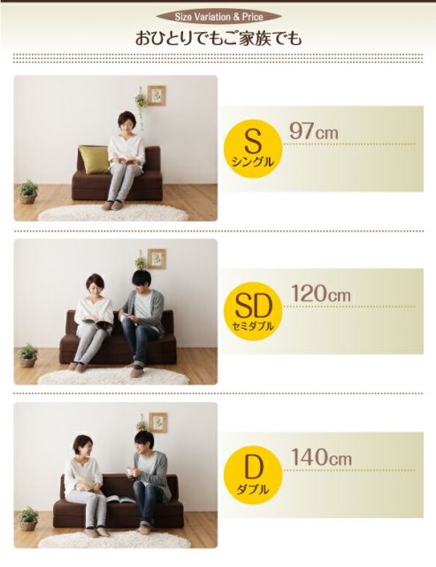 スーパSALE10倍＆4時間限定10％OFF MITAS寝具SELECT 1台2役で便利！ポケットコイルで快適快眠！どこでも置ける フリーレイアウト ソファマットレス   ポケットコイルマットレス:ハード付き シングル
