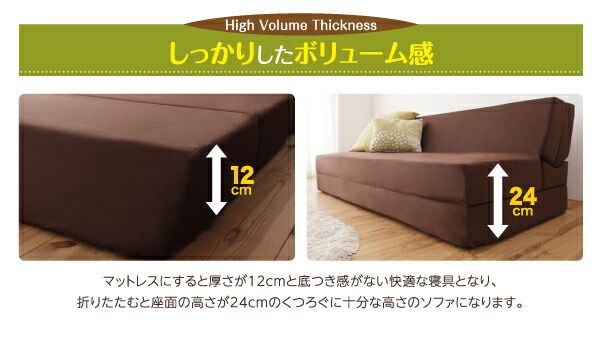 スーパSALE10倍＆4時間限定10％OFF MITAS寝具SELECT 1台2役で便利！ポケットコイルで快適快眠！どこでも置ける フリーレイアウト ソファマットレス   ポケットコイルマットレス:ハード付き シングル