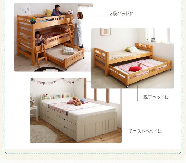 スーパSALE10倍＆4時間限定10％OFF MITAS寝具SELECT 子どもの睡眠環境を考えた 安眠マットレス 薄型・軽量・高通気 ジュニア ボンネルコイル セミシングル レギュラー丈