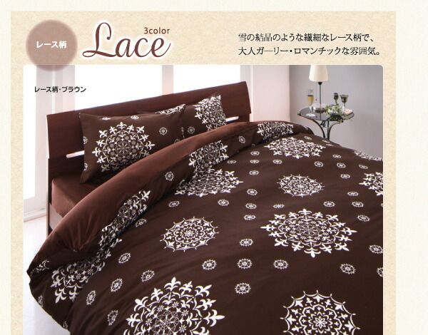 スーパSALE10倍＆4時間限定10％OFF MITAS寝具SELECT 寝具カバー 布団カバー 敷布団カバー ゴム付き シーツ カバーリング 無地 洗える 模様替え ふわふわ 和式用フィットシーツ単品 ダブル