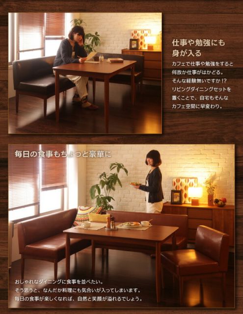 スーパSALE10倍＆4時間限定10％OFF ダイニングテーブル ダイニング レトロモダンカフェテイスト リビングダイニングシリーズ ダイニングテーブル単品 W120