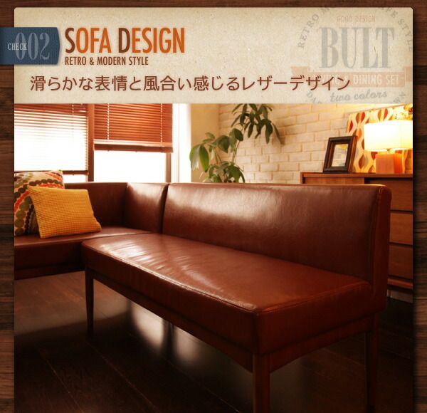 スーパSALE10倍＆4時間限定10％OFF ダイニングテーブル ダイニング レトロモダンカフェテイスト リビングダイニングシリーズ ダイニングテーブル単品 W120