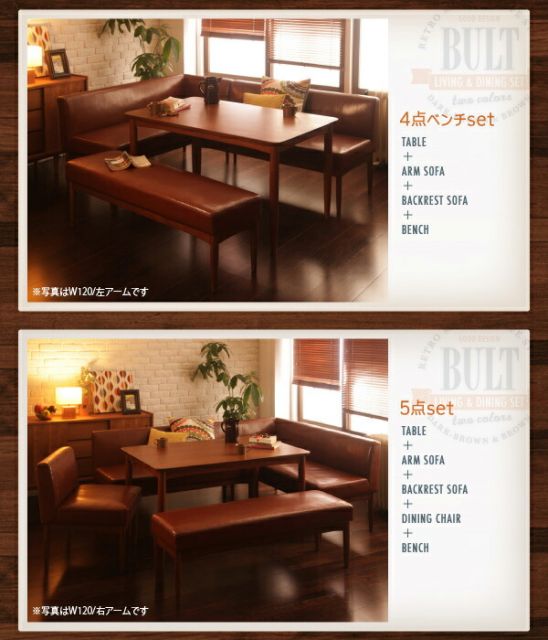 スーパSALE10倍＆4時間限定10％OFF ダイニングチェア ダイニング レトロモダンカフェテイスト リビングダイニングシリーズ ダイニングチェア1脚