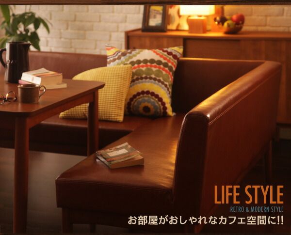 スーパSALE10倍＆4時間限定10％OFF ダイニングチェア ダイニング レトロモダンカフェテイスト リビングダイニングシリーズ ダイニングチェア1脚
