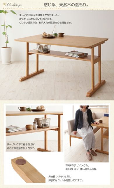 スーパSALE10倍＆4時間限定10％OFF ダイニングセット（テーブル&ソファ ベンチ） コンパクトリビングダイニングセット 5人 4点セット(テーブル+ソファ1脚+アームソファ1脚+ベンチ1脚) 右アーム W120
