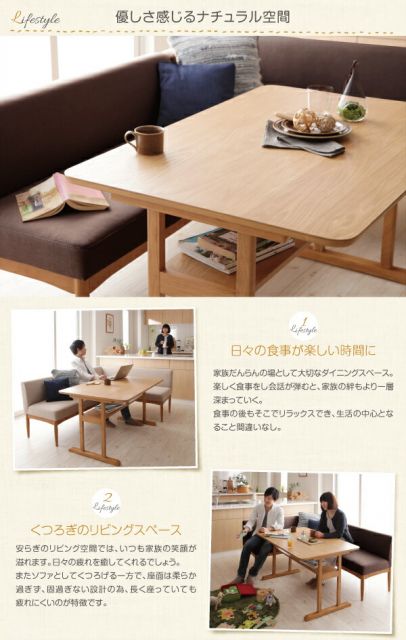スーパSALE10倍＆4時間限定10％OFF ダイニングセット（テーブル&ソファ ベンチ スツール） コンパクトリビングダイニングセット 6人 5点セット(テーブル+ソファ1脚+アームソファ1脚+ベンチ1脚+スツール1脚) 右アーム W150