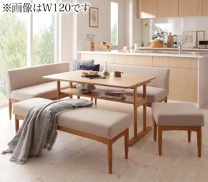 スーパSALE10倍＆4時間限定10％OFF ダイニングセット（テーブル&ソファ ベンチ スツール） コンパクトリビングダイニングセット 6人 5点セット(テーブル+ソファ1脚+アームソファ1脚+ベンチ1脚+スツール1脚) 左アーム W150