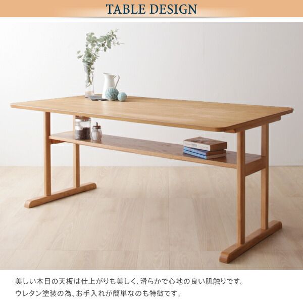 スーパSALE10倍＆4時間限定10％OFF ダイニングセット ソファ ダイニング セット ダイニングソファ ソファダイニング 北欧 シンプル 人気 4点セット(テーブル+2Pソファ1脚+1Pソファ2脚) 4人 幅120