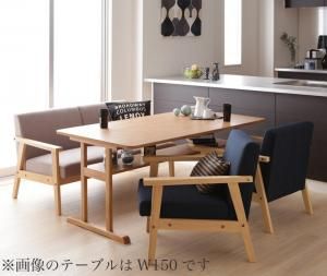 スーパSALE10倍＆4時間限定10％OFF ダイニングセット ソファ ダイニング セット ダイニングソファ ソファダイニング 北欧 シンプル 人気 4点セット(テーブル+2Pソファ1脚+1Pソファ2脚) 4人 幅120