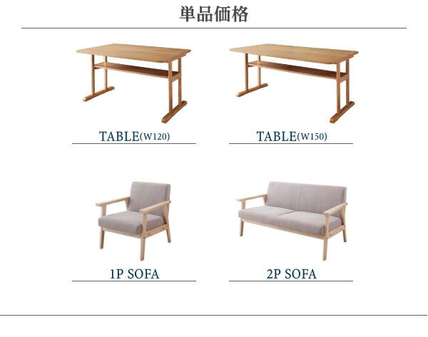 スーパSALE10倍＆4時間限定10％OFF モダンデザイン ソファダイニングセット 4人 5点セット(テーブル+1Pソファ4脚) W120