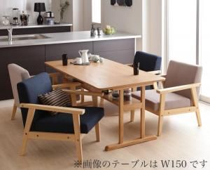 スーパSALE10倍＆4時間限定10％OFF モダンデザイン ソファダイニングセット 4人 5点セット(テーブル+1Pソファ4脚) W120