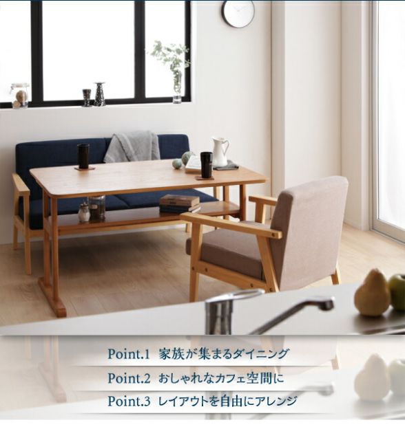 スーパSALE10倍＆4時間限定10％OFF モダンデザイン ソファダイニングセット 4人 5点セット(テーブル+1Pソファ4脚) W120