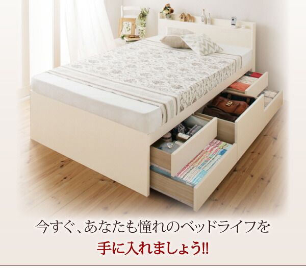 スーパSALE10倍＆4時間限定10％OFF 日本製_棚・コンセント付き大容量すのこチェストベッド マルチラススーパースプリングマットレス付き シングル