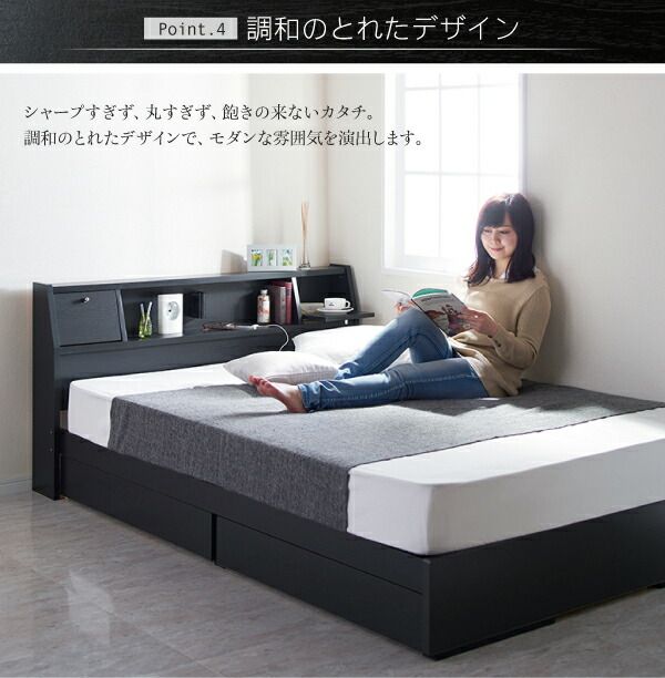 フラップ棚・照明・コンセントつき多機能ベッド   ポケットコイルマットレス付き シングル