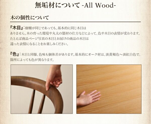 スーパSALE10倍＆4時間限定10％OFF ダイニングテーブル ダイニング アンティーク調ダイニングシリーズ ダイニングテーブル単品 W160