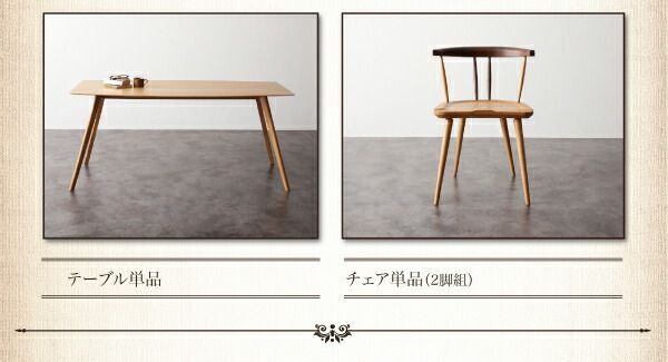 スーパSALE10倍＆4時間限定10％OFF ダイニングテーブル ダイニング アンティーク調ダイニングシリーズ ダイニングテーブル単品 W160
