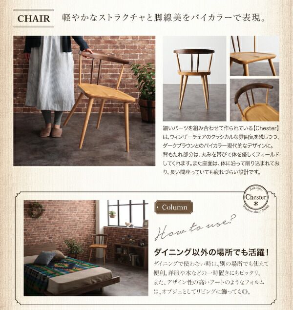スーパSALE10倍＆4時間限定10％OFF ダイニングテーブル ダイニング アンティーク調ダイニングシリーズ ダイニングテーブル単品 W160