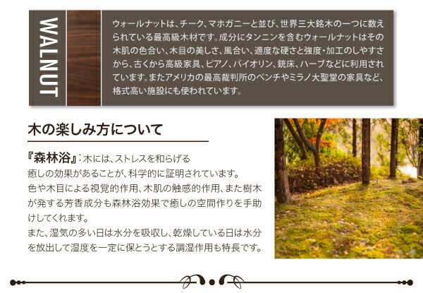 スーパSALE10倍＆4時間限定10％OFF ダイニングテーブル ダイニング アンティーク調ダイニングシリーズ ウォールナット材ダイニングテーブル単品(W160)