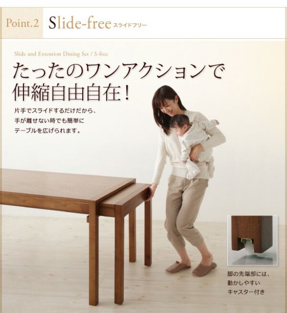 スーパSALE10倍＆4時間限定10％OFF ダイニングセット 回転椅子 回転 椅子 チェア 伸縮テーブル 4人 6人 ダイニングテーブル 伸縮 6人掛け 6点セット(テーブル+チェア4脚+ベンチ1脚) 幅135-235