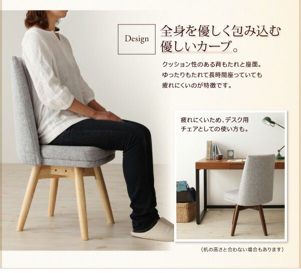 スーパSALE10倍＆4時間限定10％OFF スライド伸縮テーブルダイニング 8人 9点セット(テーブル+チェア8脚) W135-235