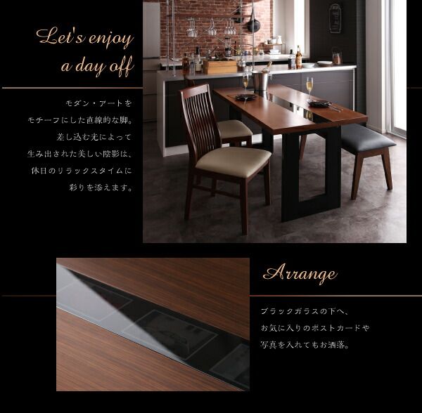 スーパSALE10倍＆4時間限定10％OFF ダイニングテーブル ダイニング モダンデザインダイニングシリーズ ダイニングテーブル単品 W150