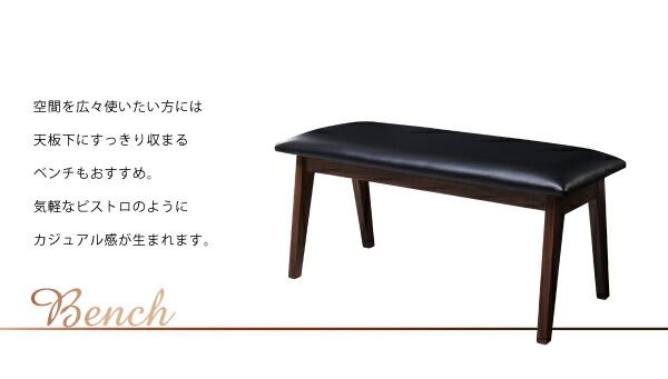 スーパSALE10倍＆4時間限定10％OFF ダイニングテーブル ダイニング モダンデザインダイニングシリーズ ダイニングテーブル単品 W150
