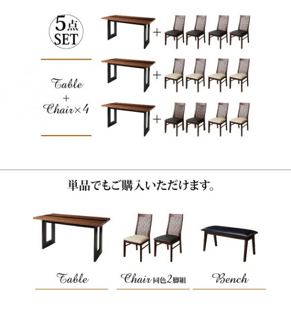 スーパSALE10倍＆4時間限定10％OFF ダイニングチェア ダイニング モダンデザインダイニングシリーズ ダイニングチェア 2脚組