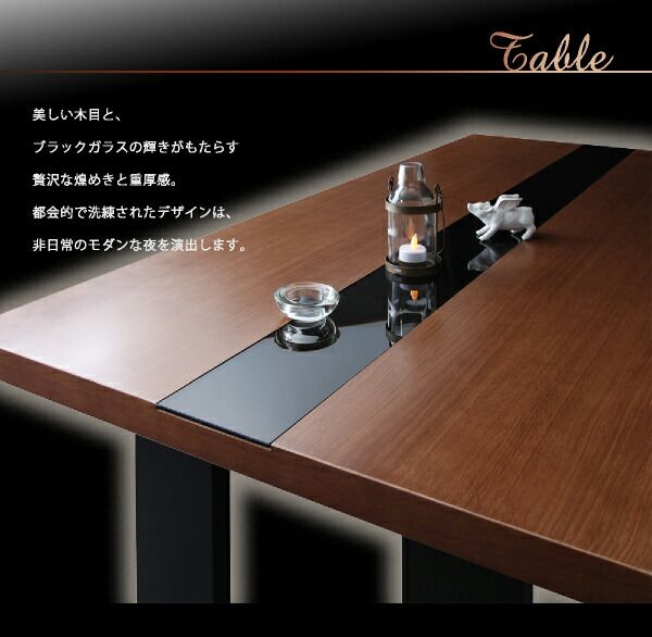 スーパSALE10倍＆4時間限定10％OFF ダイニングチェア ダイニング モダンデザインダイニングシリーズ ダイニングチェア 2脚組