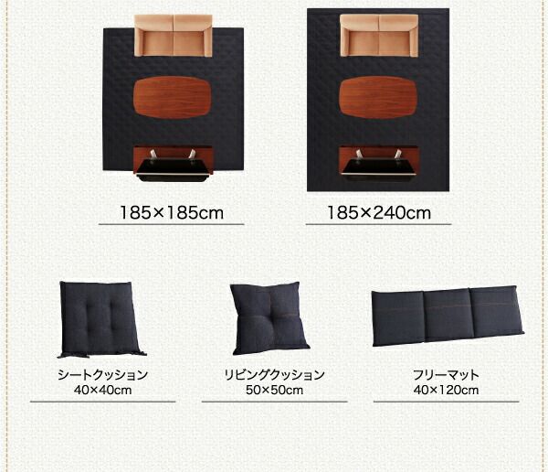 スーパSALE10倍＆4時間限定10％OFF ラグ コットン100% 洗えるデニムキルティングラグ クッション シートクッション