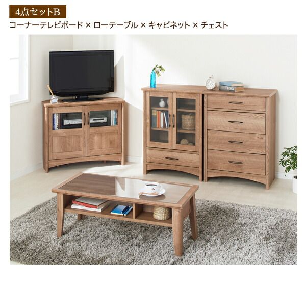 スーパSALE10倍＆4時間限定10％OFF リビング収納 チェスト キャビネット タンス テレビ台 オーク調リビング収納シリーズ シェルフ ローシェルフ
