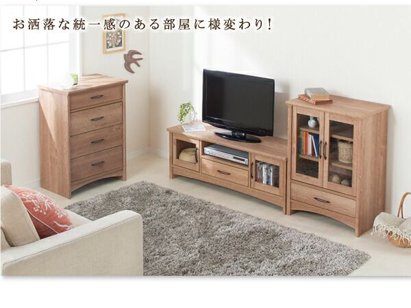 スーパSALE10倍＆4時間限定10％OFF リビング収納 チェスト キャビネット タンス テレビ台 オーク調リビング収納シリーズ 2点セット(キャビネット+チェスト)