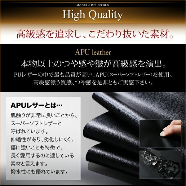 スーパSALE10倍＆4時間限定10％OFF モダンデザイン・高級レザー・デザイナーズベッド スタンダードポケットコイルマットレス付き ダブル