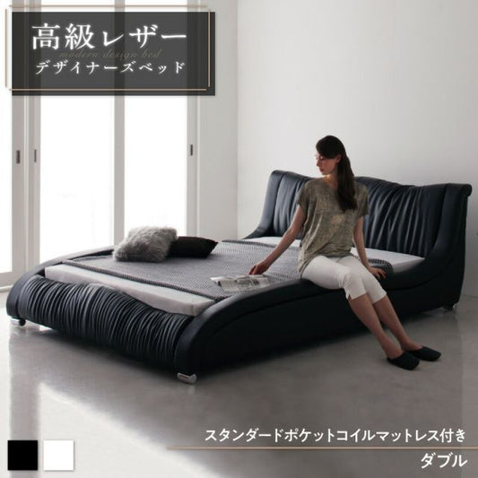 スーパSALE10倍＆4時間限定10％OFF モダンデザイン・高級レザー・デザイナーズベッド スタンダードポケットコイルマットレス付き ダブル