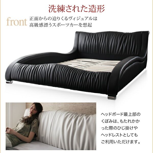 スーパSALE10倍＆4時間限定10％OFF モダンデザイン・高級レザー・デザイナーズベッド スタンダードポケットコイルマットレス付き ダブル