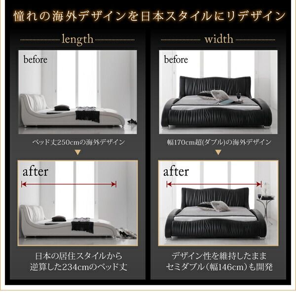 スーパSALE10倍＆4時間限定10％OFF モダンデザイン・高級レザー・デザイナーズベッド スタンダードポケットコイルマットレス付き ダブル