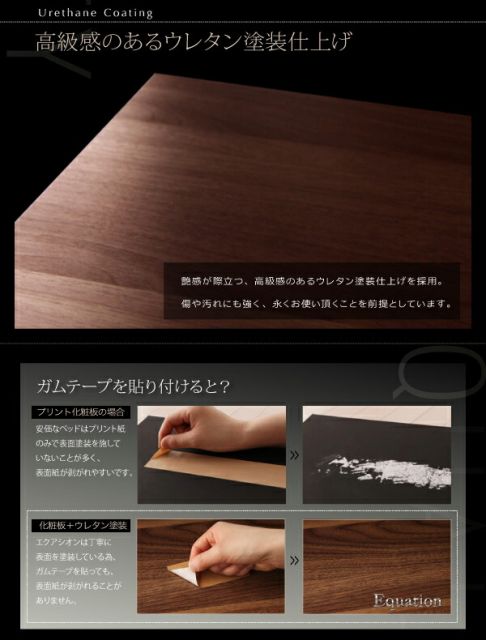 棚・コンセント付きモダンデザインローベッド スタンダードボンネルコイルマットレス付き シングル