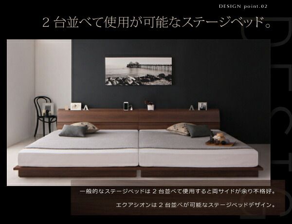 棚・コンセント付きモダンデザインローベッド スタンダードポケットコイルマットレス付き シングル