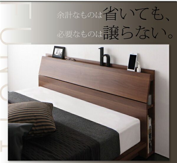 スーパSALE10倍＆4時間限定10％OFF 棚・コンセント付きモダンデザインローベッド マルチラススーパースプリングマットレス付き セミダブル